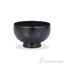 【LINE登録で300円クーポン】 汁椀 欅3.8布袋汁椀 黒摺 ( 雑煮椀 お椀 お吸い物 味噌汁 おすすめ 山中漆器 結婚 出産 内祝い 引き出物 金婚式 ...