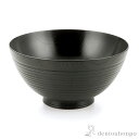 【LINE登録で300円クーポン】 丼 欅5.8丼 黒摺 ( 父の日 プレゼント 初任給 どんぶり 食器 器 親子丼 しらす丼 山中漆器 結婚 出産 内祝い 引...
