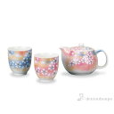 【10%OFFクーポン 本日23:59まで】 九谷焼 憩い揃 花の舞 ( 母の日 プレゼント 初任給 茶器セット 急須 湯呑み 日本茶 中国茶 九谷焼 結婚 出...