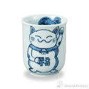 【LINE登録で300円クーポン】 湯呑 招き猫 ( 母の日 プレゼント 初任給 湯のみ ゆのみ 湯飲み セット プレゼント 九谷焼 結婚 出産 内祝い 引き出...