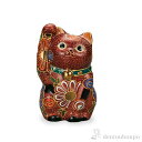 【LINE登録で300円クーポン】 九谷焼 招猫 盛椿 3号 ( 木札名入れ有料 父の日 プレゼント 初任給 置物 幸運 開運 まねきねこ 風水 九谷焼 結婚 ...
