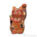 【LINE登録で300円クーポン】 九谷焼 招猫 盛 4号 ( 木札名入れ有料 父の日 プレゼント 初任給 置物 幸運 開運 まねきねこ 風水 九谷焼 結婚 出...
