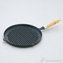 【LINE登録で300円クーポン】 グリルパン 木柄付 IH対応 24cm ( 岩鋳 母の日 プレゼント 初任給 おしゃれ 日本製 アウトドア 炒め鍋 調理器具...