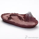 【LINE登録で300円クーポン】 香立 さかさ富士 赤富士 ( お香立て インセンス インテリア 雑貨 香皿 高岡銅器 結婚 出産 内祝い 引き出物 金婚式 ...