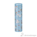 【LINE登録で300円クーポン】 アトマイザー 桜川/青 スプレーボトル ( 名入れ有料 父の日 プレゼント 初任給 おしゃれ 容器 香水 持ち運び 携帯 山中漆器 結婚 出産 内祝い 引き出物 金婚式 誕生日プレゼント 還暦祝い 古希 喜寿 米寿 退職 定年 自分用 お祝い )(4)