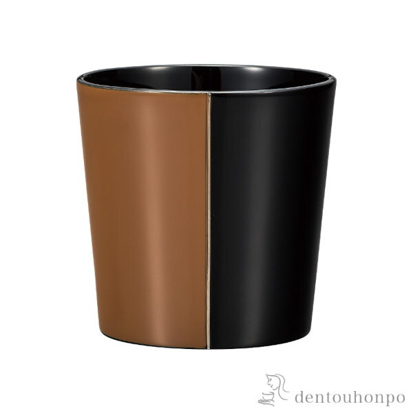 【LINE登録で300円クーポン】 カップ 白 ( 名入れ有料 焼酎グラス ビアカップ ビールグラス フリーカップ グラス 山中漆器 結婚 出産 内祝い 引き出...