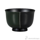 【LINE登録で300円クーポン】 汁椀 緑 ( 名入れ有料 雑煮椀 お椀 お吸い物 味噌汁 おすすめ 山中漆器 結婚 出産 内祝い 引き出物 金婚式 誕生日プ...