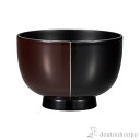 【LINE登録で300円クーポン】 汁椀 うるみ ( 名入れ有料 雑煮椀 お椀 お吸い物 味噌汁 おすすめ 山中漆器 結婚 出産 内祝い 引き出物 金婚式 誕生...