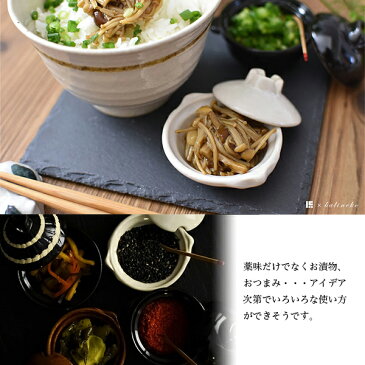 \LINE友達で500円OFFクーポン/ 薬味入れ ちびどなべ シリーズ 4個セット ( 長谷園 薬味入れ 卓上 調味料ケース 伊賀焼 結婚 出産 内祝い 引き出物 金婚式 誕生日プレゼント 還暦祝い 古希 喜寿 米寿 退職 定年 プレゼント お祝い お返し お礼 2021 令和 両親 父 母 )