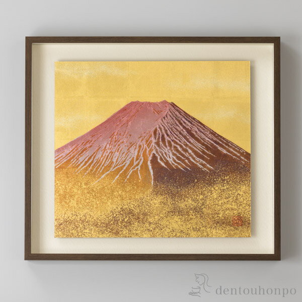 【LINE登録で300円クーポン】 額装 黎明赤富士 ( 木札名入れ有料 がくぶち 陶額 パネル ケース 飾り 金沢金箔 結婚 出産 内祝い 引き出物 金婚式 ...