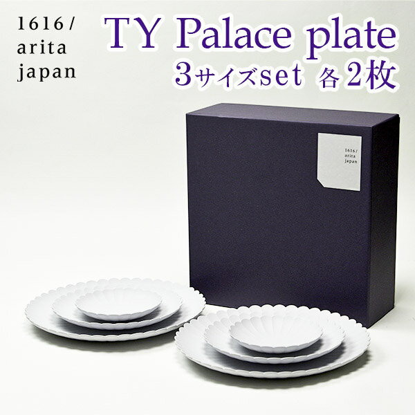 【LINE友達で300円OFFクーポン】 TY Pala