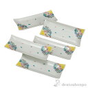【LINE登録で300円クーポン】 皿揃 花盛 8号 5枚セット ( 父の日 プレゼント 初任給 和食器セット お皿 揃える 食器 和食 九谷焼 結婚 出産 内...