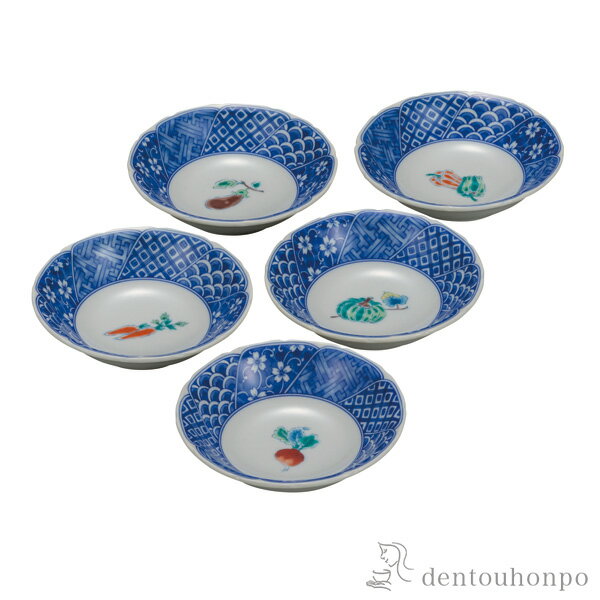 【LINE登録で300円クーポン】 小鉢揃 野菜絵変り 4.5号 5個セット ( 和食 セット おつまみ 朝食 料理 九谷焼 結婚 出産 内祝い 引き出物 金婚式 誕生日プレゼント 還暦祝い 古希 喜寿 米寿 退職 定年 プレゼント お祝い お返し お礼 令和 両親 父 母 男性 女性 )