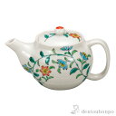 【LINE登録で300円クーポン】 ポット急須 花唐草 茶こし網付き ( 父の日 プレゼント 初任給 ティーポット お茶 セット 日本茶 おすすめ 九谷焼 結婚...