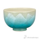 【LINE登録で300円クーポン】 抹茶碗 銀彩 ( 木箱名入れ有料 母の日 プレゼント 初任給 抹茶碗 茶道具 茶器 お稽古用 抹茶 九谷焼 結婚 出産 内祝...