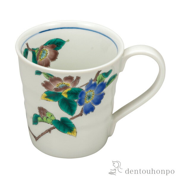 【LINE登録で300円クーポン】 マグカップ 山茶花 ( プレゼント デザイン マグ オリジナル タンブラー 九谷焼 結婚 出産 内祝い 引き出物 金婚式 誕生日プレゼント 還暦祝い 古希 喜寿 米寿 退職 定年 プレゼント お祝い お返し お礼 令和 両親 父 母 男性 女性 )