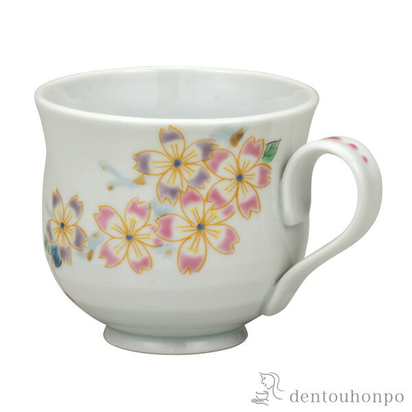 【LINE登録で300円クーポン】 マグカップ 和桜 ( プレゼント デザイン マグ オリジナル タンブラー 九谷焼 結婚 出産 内祝い 引き出物 金婚式 誕生日プレゼント 還暦祝い 古希 喜寿 米寿 退職 定年 プレゼント お祝い お返し お礼 令和 両親 父 母 男性 女性 )