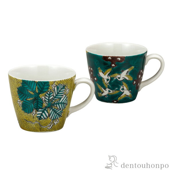 【LINE登録で300円クーポン】 ペアマグカップ 古九谷吉兆 ( プレゼント デザイン マグ オリジナル タンブラー セット 九谷焼 結婚 出産 内祝い 引き...