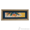 【LINE登録で300円クーポン】 陶額 鳳凰 ( プレート名入れ有料 置物 額飾り 陶板 陶板画 法人 アートパネル 九谷焼 周年 創立 上場 竣工 開店 事...