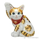 【LINE登録で300円クーポン】 招き猫 金彩三毛 5.5号 ( 木札名入れ有料 父の日 プレゼント 初任給 置物 幸運 開運 まねきねこ 風水 九谷焼 結婚...