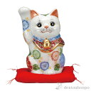 【LINE登録で300円クーポン】 招き猫 白盛 7号 布団付 ( 木札名入れ有料 置物 幸運 開運 まねきねこ 風水 九谷焼 結婚 出産 内祝い 引き出物 金...