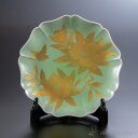 【LINE登録で300円クーポン】 飾皿 釉裏金彩泰山木文 9.5号 皿立付 ( 木箱名入れ有料 木札名入れ有料 置物 飾皿 スタンド 絵皿 贈り物 九谷焼 結...