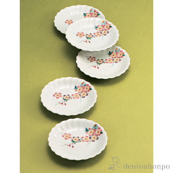 【LINE登録で300円クーポン】 皿揃 桜 4号 5枚セット ( セット 醤油皿 豆皿 和食 洋食 九谷焼 結婚 出産 内祝い 引き出物 金婚式 誕生日プレゼント 還暦祝い 古希 喜寿 米寿 退職 定年 プレゼント お祝い お返し お礼 令和 両親 父 母 男性 女性 日本製 おすすめ )
