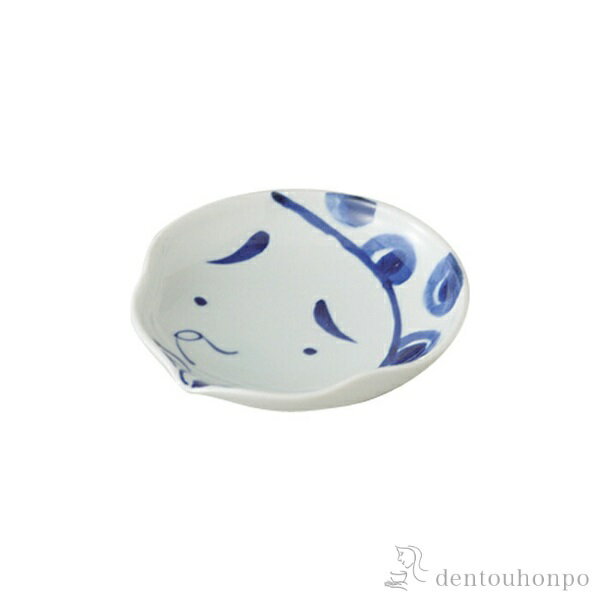 小皿 ひょっとこ 5個セット ( 退職祝い 定年 プレート 醤油皿 豆皿 和食 洋食 波佐見焼 結婚 出産 内祝い 引き出物 金婚式 誕生日プレゼント 還暦祝い 古希 喜寿 米寿 退職 定年 プレゼント お祝い お返し お礼 令和 両親 父 母 男性 女性 日本製 おすすめ )