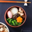 【LINE登録で300円クーポン】 丼 赤巻 3個セット ( 父の日 プレゼント 初任給 どんぶり 食器 器 親子丼 しらす丼 波佐見焼 結婚 出産 内祝い 引...