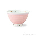 【LINE登録で300円クーポン】 軽量飯碗 カラードット 桃 小 3個セット ( 波佐見焼 軽量 母の日 プレゼント 初任給 ごはん 白ご飯 お茶碗 飯碗 お...