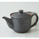 【5%OFFクーポン 本日23:59まで】 SSポット 黒千段 ( あす楽 母の日 プレゼント 初任給 紅茶 ハーブティー 日本茶 ティーライフ 人気 波佐見焼...