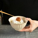【LINE登録で300円クーポン】 茶碗 御本 ( 波佐見焼 御本 ごはん 白ご飯 お茶碗 飯碗 おすすめ 波佐見焼 結婚 出産 内祝い 引き出物 金婚式 誕生日プレゼント 還暦祝い 古希 喜寿 米寿 退職 定年 プレゼント お祝い お返し お礼 令和 両親 父 母 男性 女性 )