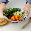 【LINE登録で300円クーポン】 なぶり中鉢 karakusa 3個セット ( karakusa 父の日 プレゼント 初任給 和食 食器 おつまみ 朝食 煮物...