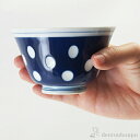 【LINE登録で300円クーポン】 湯呑 反仙茶 水玉 5個セット ( 波佐見焼 水玉 父の日 プレゼント 初任給 茶器セット 急須 湯呑み 日本茶 中国茶 波...