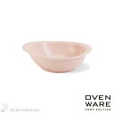 【LINE登録で300円クーポン】 耐熱皿 OVENWARE オーバル ピンク S ( OVENWARE 和食 食器 おつまみ 朝食 料理 波佐見焼 結婚 出産 内祝い 引き出物 金婚式 誕生日プレゼント 還暦祝い 古希 喜寿 米寿 退職 定年 プレゼント お祝い お返し お礼 令和 両親 父 母 男性 )