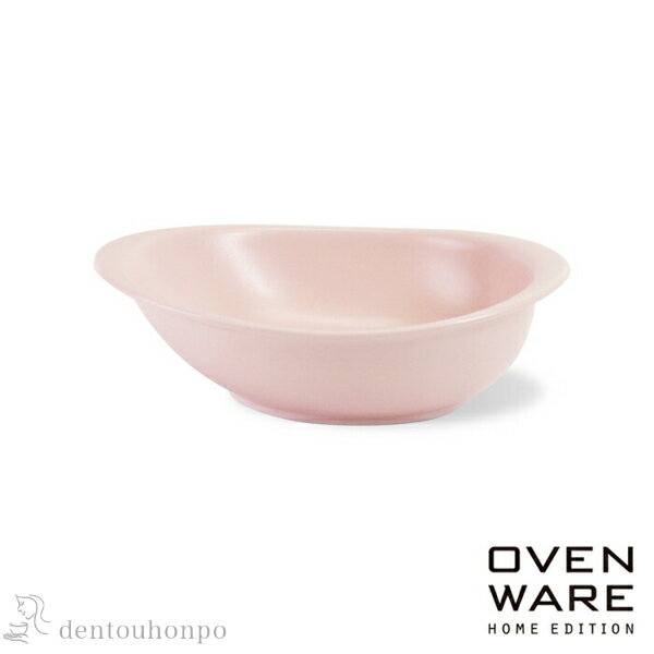 【5％OFFクーポン 本日23:59まで】耐熱皿 OVENWARE オーバル ピンク M ( OVENWARE 父の日 プレゼント 和食 食器 おつまみ 朝食 煮物 波佐見焼 結婚 出産 内祝い 引き出物 金婚式 誕生日プレゼント 還暦祝い 古希 喜寿 米寿 退職 定年 プレゼント お祝い お返し )