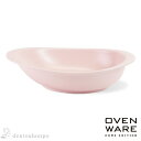 【LINE登録で300円クーポン】 耐熱皿 OVENWARE オーバル ピンク L ( OVENWARE 和食 食器 料理 食器 パーティー 波佐見焼 結婚 出産 内祝い 引き出物 金婚式 誕生日プレゼント 還暦祝い 古希 喜寿 米寿 退職 定年 プレゼント お祝い お返し お礼 令和 両親 父 母 男性 )
