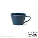 【LINE登録で300円クーポン】 耐熱マグカップ OVENWARE ブルー ( OVENWARE 父の日 プレゼント 初任給 プレゼント デザイン マグ オリ...