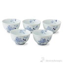 【10%OFFクーポン 本日23:59まで】 仙茶揃 辻が花 5客セット 木箱付き ( 木箱名入れ有料 母の日 プレゼント 初任給 茶器セット 急須 湯呑み 日...