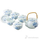 【10%OFFクーポン 本日23:59まで】 蓋付茶器揃 辻が花 湯呑5客・土瓶1個セット 木箱付き ( 木箱名入れ有料 母の日 プレゼント 初任給 茶器セット...