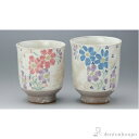 【5%OFFクーポン 本日23:59まで】 組湯呑 櫛目草花 ペア ( 名入れ有料 母の日 プレゼント 初任給 湯呑み 湯のみ セット 湯飲み おすすめ 清水焼...