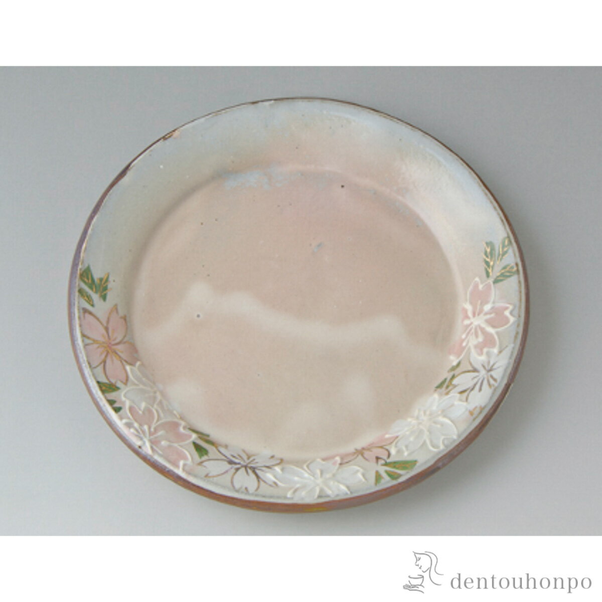 五寸皿花紀行桜