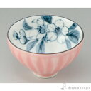 【LINE登録で300円クーポン】 盃 花交趾 桜 ( 名入れ有料 ぐいのみ 盃 酒器 猪口 日本酒 清水焼 京焼 結婚 出産 内祝い 引き出物 金婚式 誕生日...