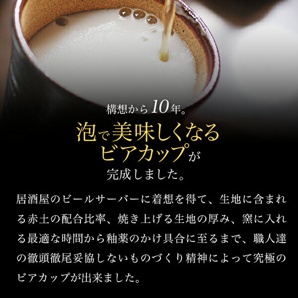 ��ë�� �ӥ����å� awatana ��� ��Ȣ�դ� 250ml��350ml �ڥ� �����ݾ� ( ���� awatana �࿦�ˤ� ��ǯ ��� �� �� ���� ���� ���� �ӡ��륰�饹 ƫ�� �ӥ����饹 �ӥ����å� ���ˤ� ���å� ��ë�� �뺧 �л� ��ˤ� ������ʪ �⺧�� �������ץ쥼��� ����ˤ� �Ŵ� ��� )