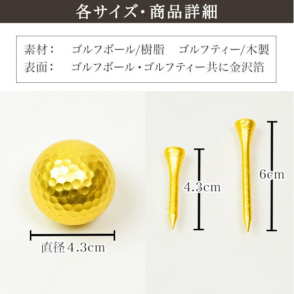 ����եܡ�����ƥ������å� (���󥰥�) ̾����Ħ�������� ( ��� �࿦�ˤ� �ץ쥼��� ��ǯ ��� �� �� ���� ���� ���� ����ե���� �ܡ��� �ץ쥼��� ��ǰ�� �࿦�ˤ� �������� ɽ�� ���� ��Ω ��� �׹� �ץ쥼��� ���ˤ� ���֤� ���� ���� ξ�� �� �� ���� ���� )