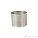 【11%OFFクーポン!!5/9 20時~4H限定】 SS茶こし スーパーステンレス 82×70mm ( SS茶こし あす楽 母の日 プレゼント 初任給 茶こし...