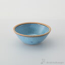 【LINE登録で300円クーポン】 テラコッタ 玉ボウル SS 3個セット ( 椀 碗 ボール bowl おすすめ 波佐見焼 結婚 出産 内祝い 引き出物 金婚...