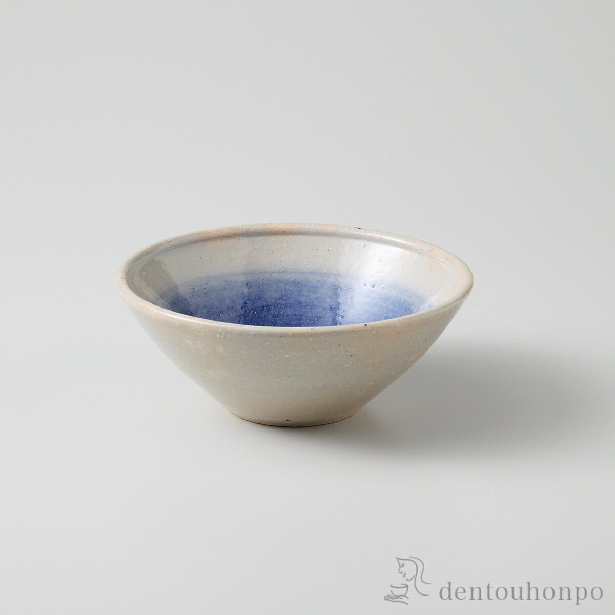 【LINE登録で300円クーポン】 染BLU 玉ボウル S ( 椀 碗 ボール bowl おすすめ 波佐見焼 結婚 出産 内..