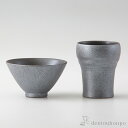 【LINE登録で300円クーポン】 銅器彩 nagomi 銀 ( 酒器 日本酒 冷酒 プレゼント 人気 波佐見焼 結婚 出産 内祝い 引き出物 金婚式 誕生日プ...