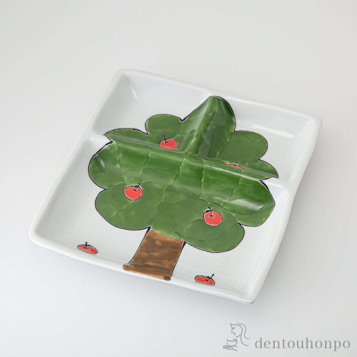 乐天商城 - petit 林檎 仕切皿 ( 初任給 プレゼント 母の日 盛皿 懐石 料理 食器 プレート 波佐見焼 結婚 出産 内祝い 引き出物 金婚式 誕生日プレゼント 還暦祝い 古希 喜寿 米寿 退職 定年 プレゼント お祝い お返し お礼 令和 両親 父 母 男性 女性 日本製 おすすめ おしゃれ )